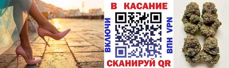 Купить закладку ГАШИШ  Альфа ПВП  Меф  Амфетамин  Бошки Шишки  Суоярви