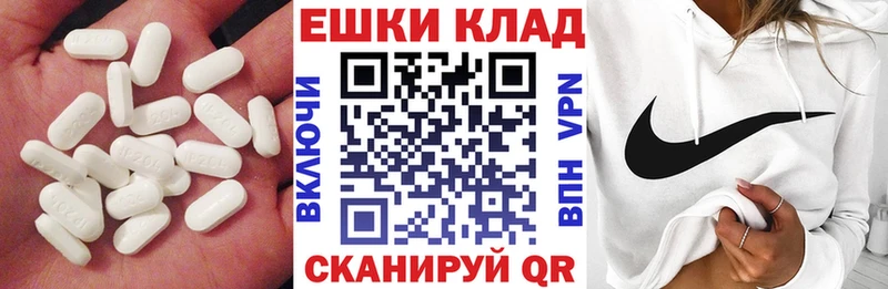 Купить  Суоярви  Ecstasy диски 