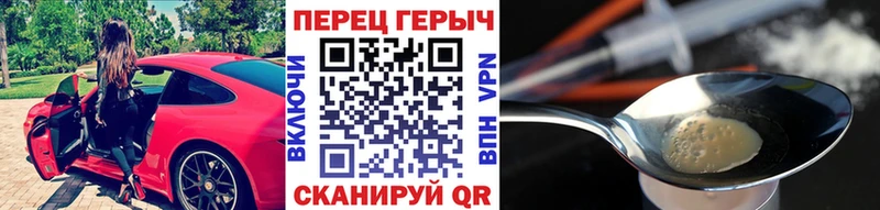 Купить закладки Суоярви ГЕРОИН Афган