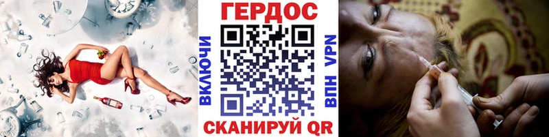 Героин Афган Суоярви