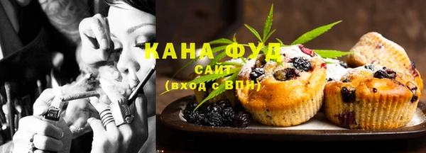 MESCALINE Майский