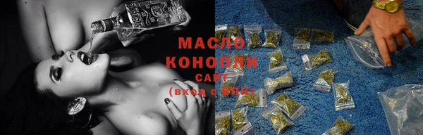 герыч Магас