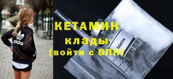 герыч Медвежьегорск