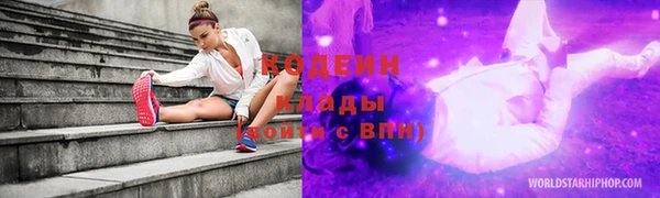 MESCALINE Майский