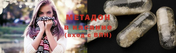 MESCALINE Майский