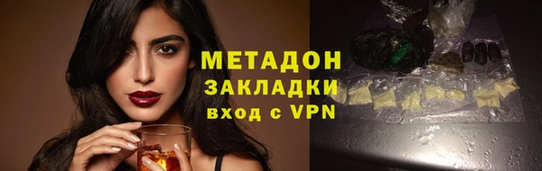 амф Мегион