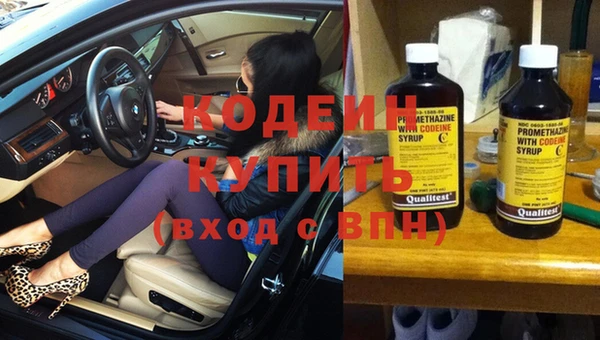 ПСИЛОЦИБИНОВЫЕ ГРИБЫ Магадан