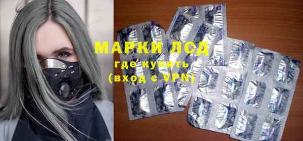 MESCALINE Майский
