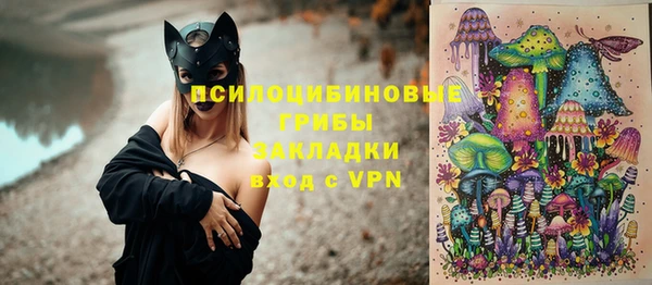 MESCALINE Майский