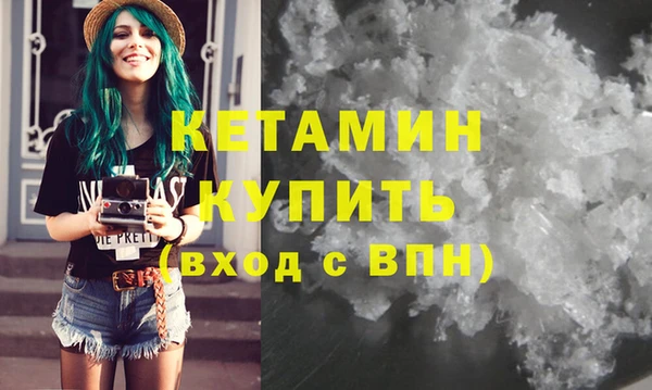 MESCALINE Майский