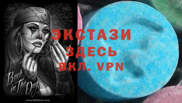 MESCALINE Майский
