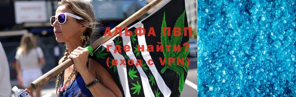 твердый Медногорск
