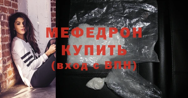 ПСИЛОЦИБИНОВЫЕ ГРИБЫ Магадан