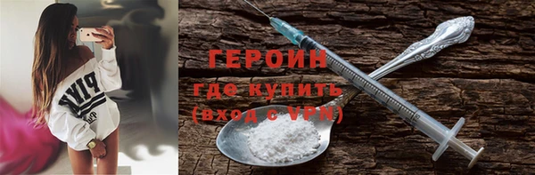 MESCALINE Майский