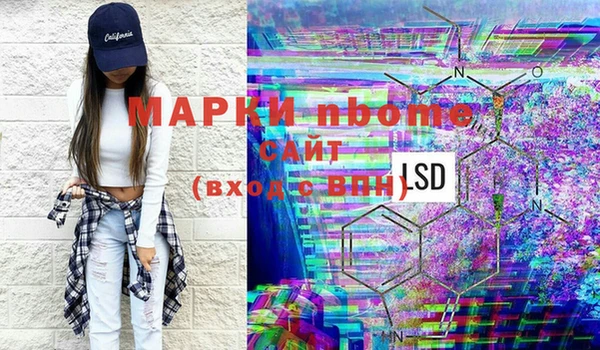 амф Мегион