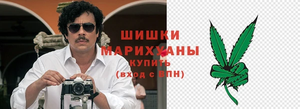 MESCALINE Майский