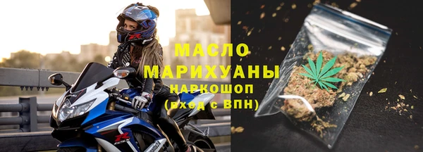 MESCALINE Майский