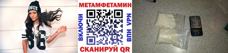 Первитин винт  Купить где  Суоярви 