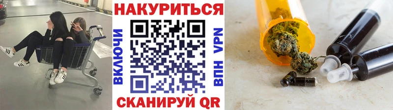 Купить где  Суоярви  Конопля LSD WEED 